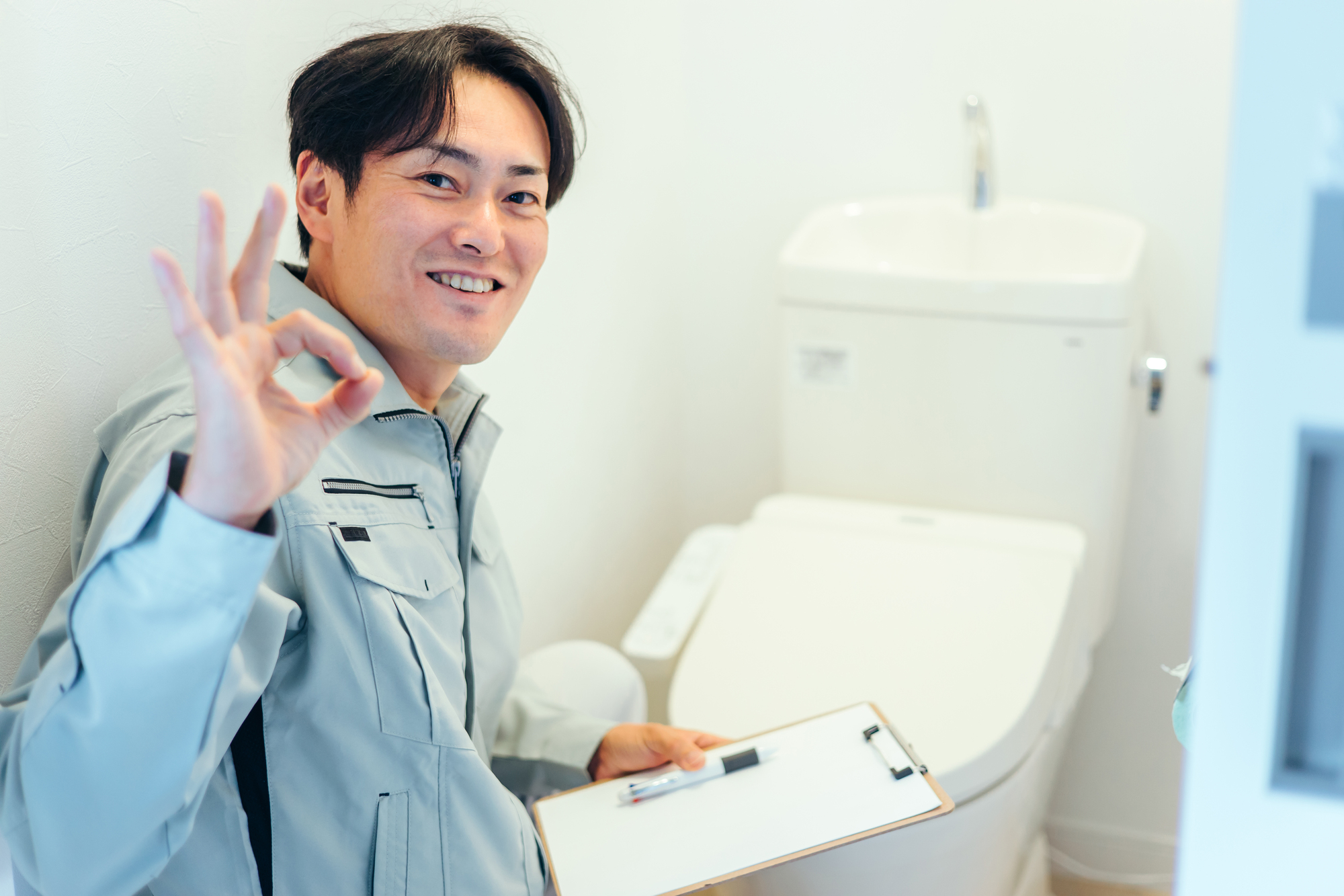 トイレのリフォームに利用できる補助金制度について解説！どんな工事が対象？