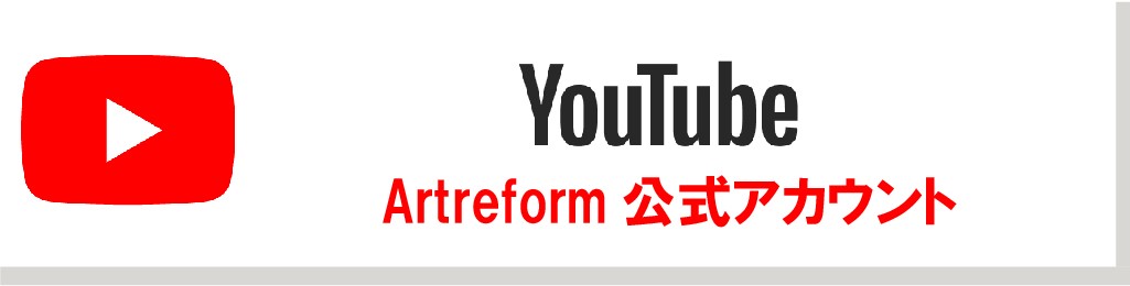 YouTube　公式アカウント